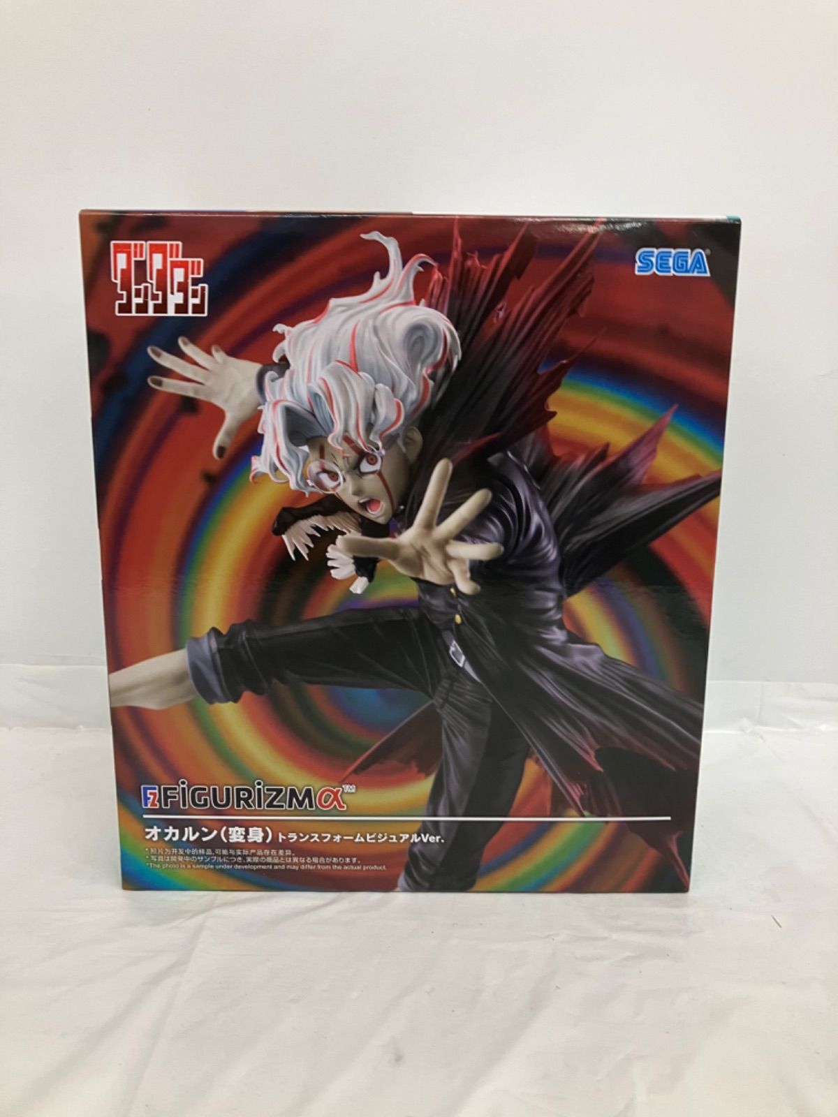 未開封 ダンダダン FIGURIZMα オカルン（変身） トランスフォーム