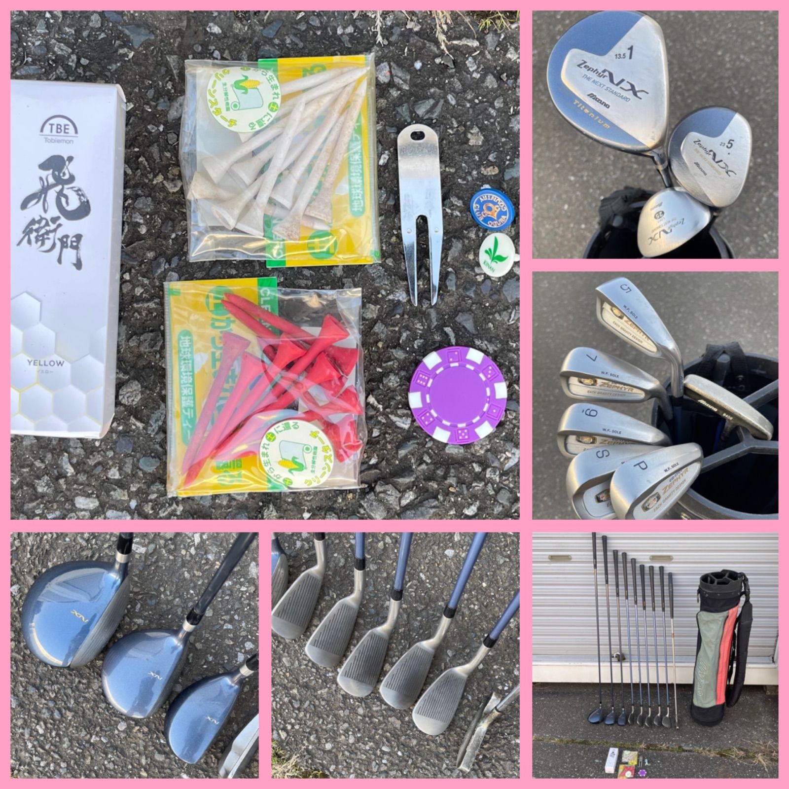 歳末 56-1512-003 ミズノ レディース み ミズノのCB 経年劣化 付きレディースセット やさしい女性用のセット