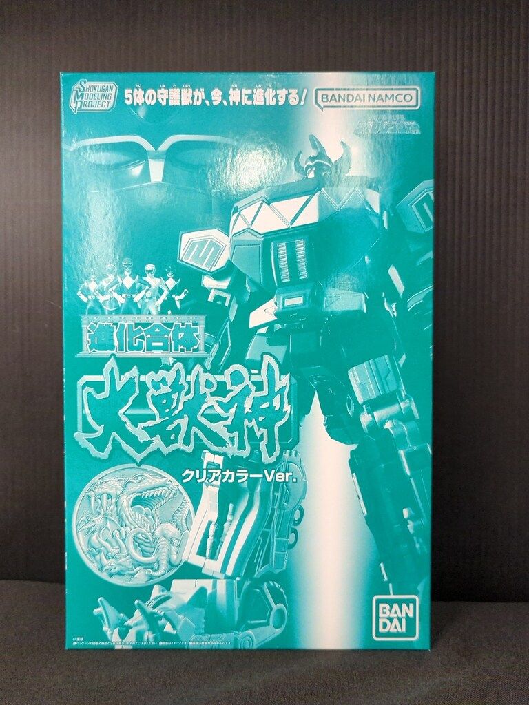 バンダイ SHOKUGAN MODELING PROJECT 恐竜戦隊ジュウレンジャー 進化合体 大獣神 クリア ver