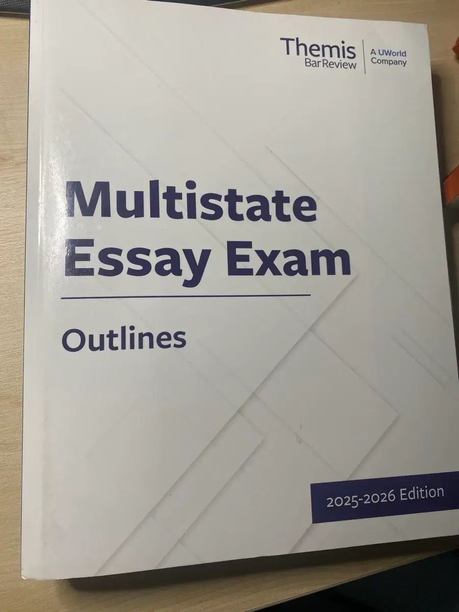 テミス themis bar prep アメリカ弁護士試験