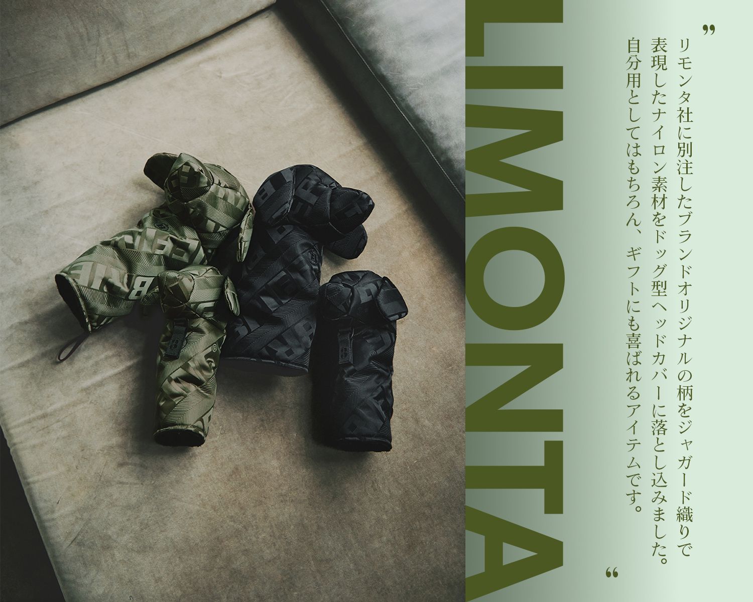 新商品|ユニオンゲートグループ|ブリーフィング|ゴルフ|PRO LTD |DOGGY FAIRWAY WOOD COVER LIMONTA JQ|フェアウェイウッドカバー brg 253 g 51 LOG