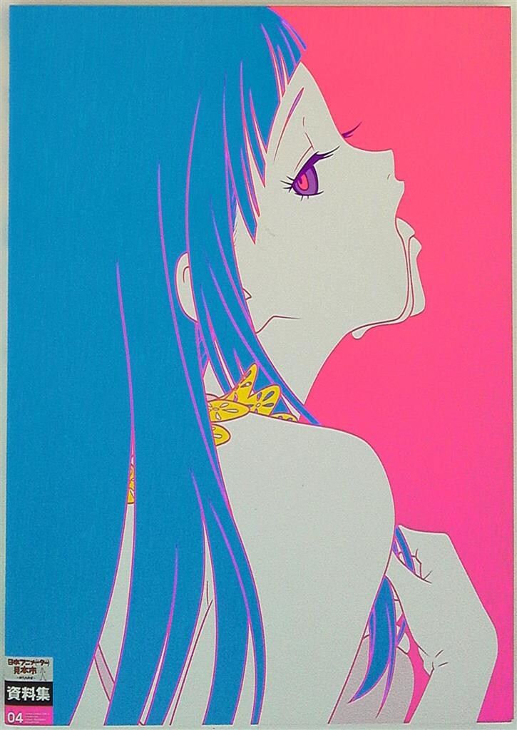 グラウンドワークス 日本アニメ ター 見本市資料集Vol 4 ME!ME!ME!BOOK!BOOK!BOOK!