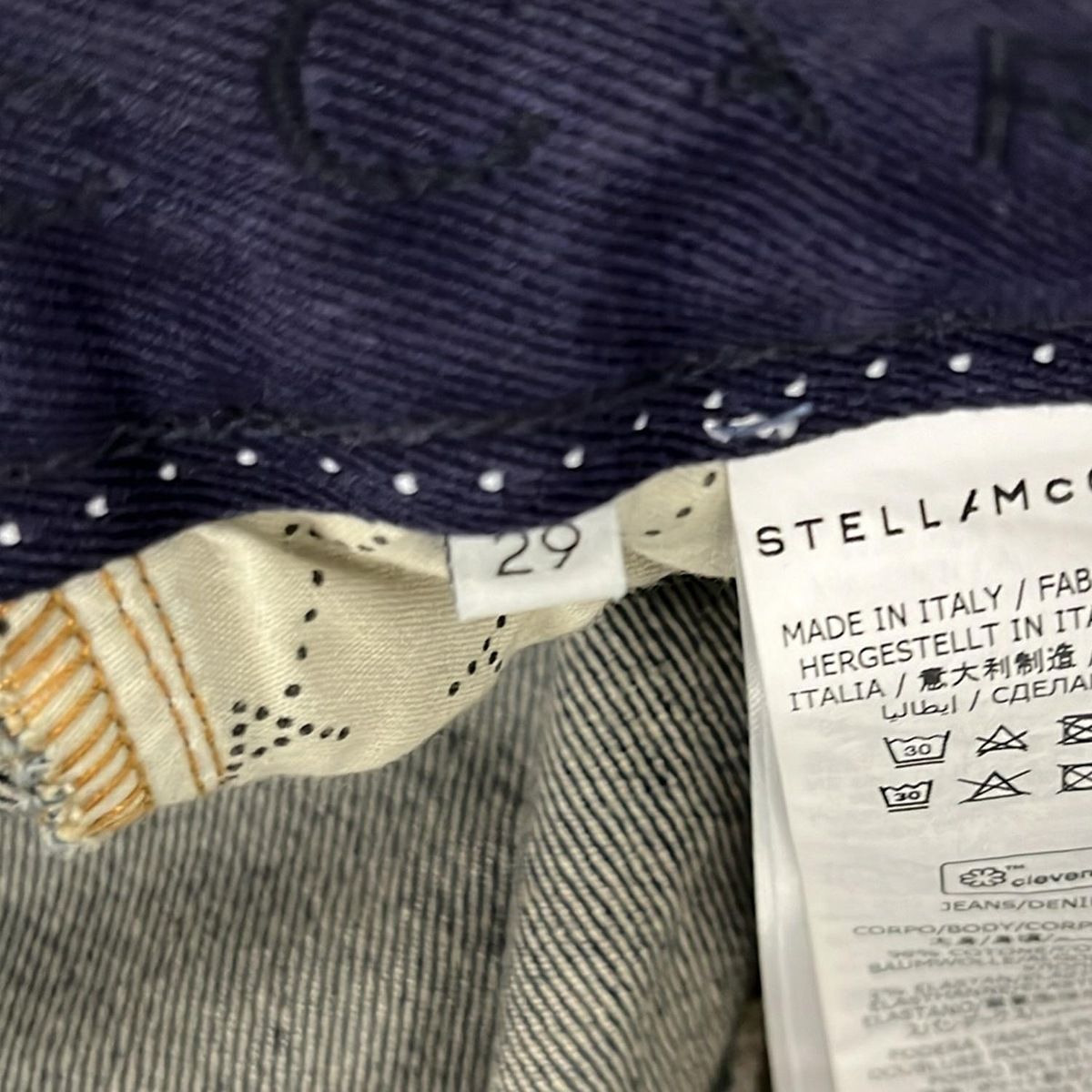 ネイビー フルレングス