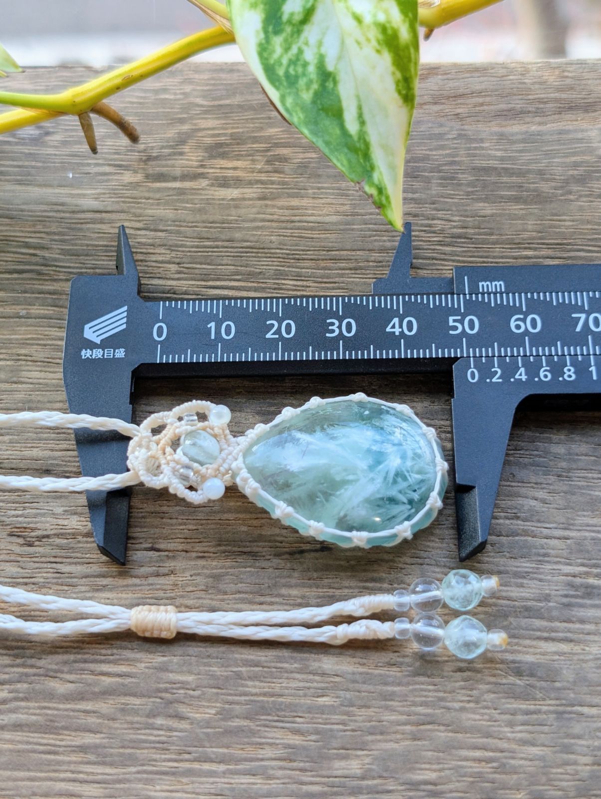 マクラメ編みネックレス 489