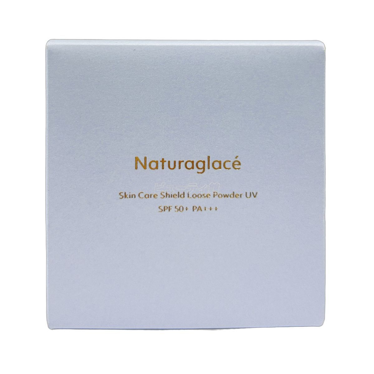 セット ナチュラグラッセ スキンケアシールド ルースパウダー UV 02 ラベンダーピンク 7 g Naturaglace フェイスパウダー パフ付き SPF 50 PA 日焼け止め オーガニック 透明感 ツヤ肌 紫外線 ブルーライト