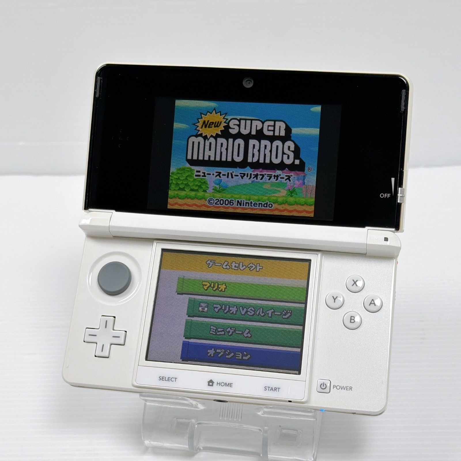 ニンテンドー 3DS アイスホワイト 画面綺麗 遊べるセット 動作確認済み