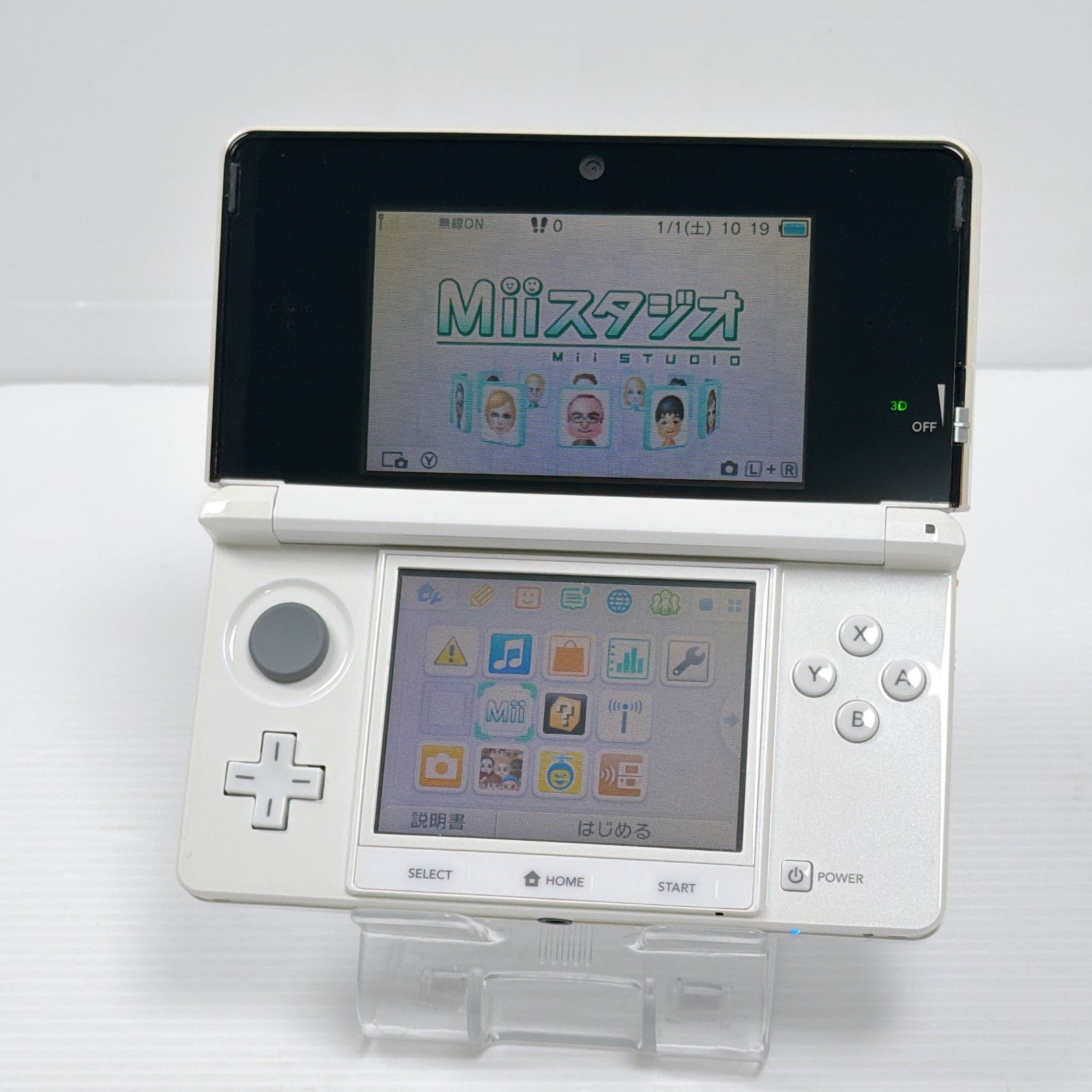 ニンテンドー3DS アイスホワイト 遊べるセット ニンテンドー 3DS アイスホワイト 画面綺麗 遊べるセット 動作確認済み