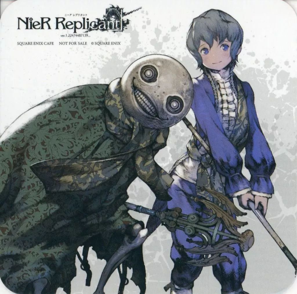 中古】コースター エミール コースター 「NieR Series(ニーア シリーズ