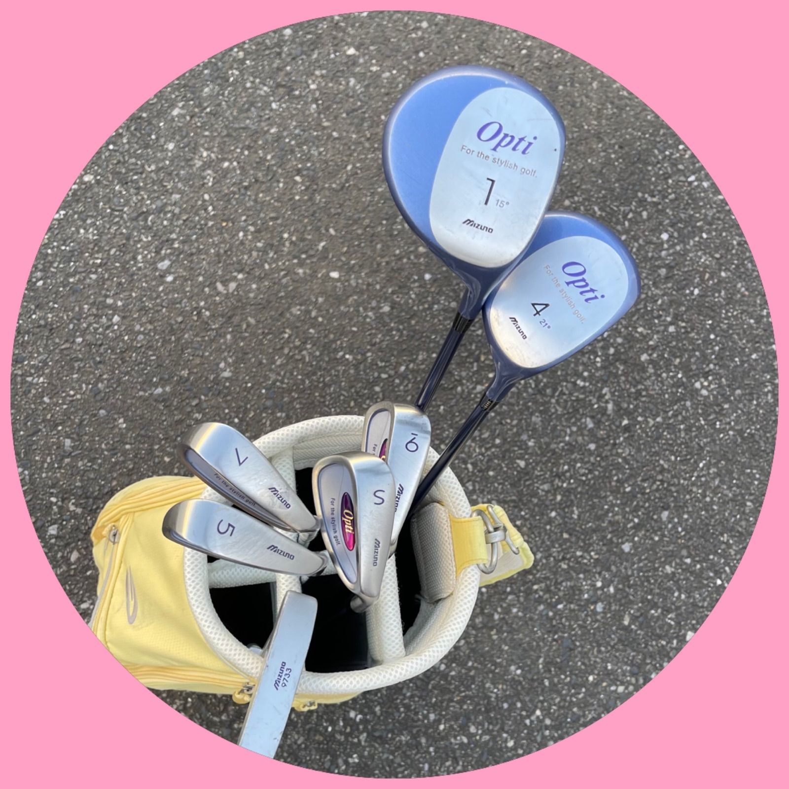 歳末 56-1512-004 ミズノ レディース み パラディーゾのCB 経年劣化 付きレディースセット やさしい女性用のセット