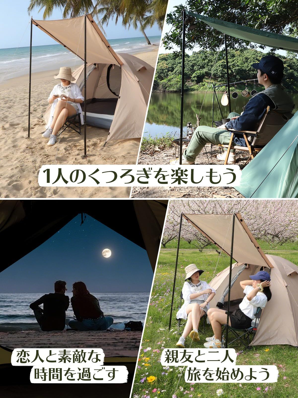  テント 2人用 1人用 3人用 幅広い内室 通風 携帯超軽量 簡単設営 前室あり 耐水圧4000 mm 防蚊ネット付き 自立式 二重層構造 コンパック収納 ファミリー ドームテント ツーリングドーム キャンプ アウトドア 防風防雨防雪 登山 釣り 防災用 その他 文房具 事務用品