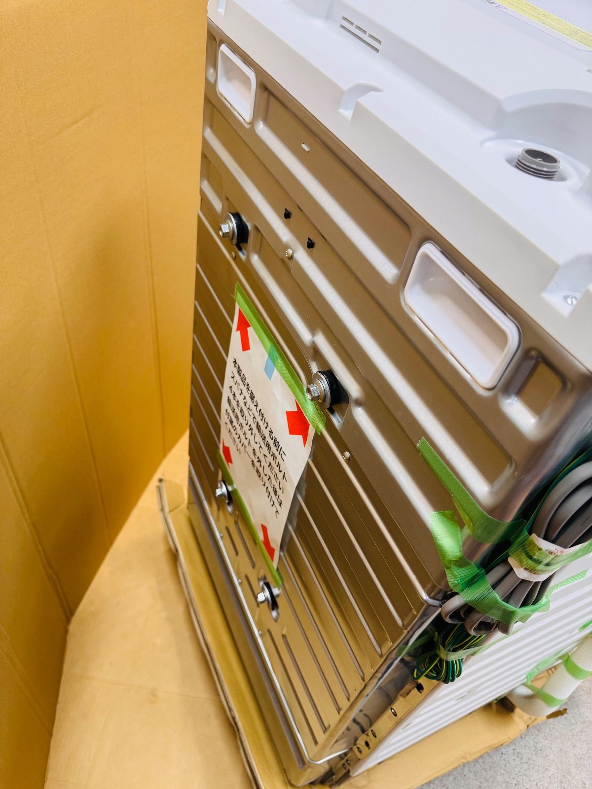 左開き ドラム式洗濯乾燥機