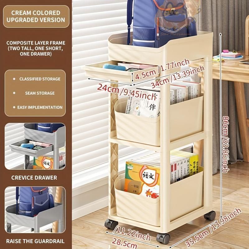 アントステラ マガジンラック アメリカンカントリー AUNT STELLA