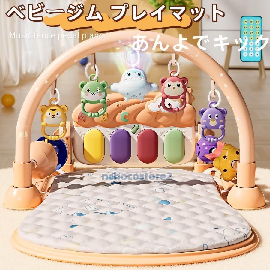 ペッピーキッズ】『補強不用リフィル(1枚5.5円タイプ)』全収納☆フル