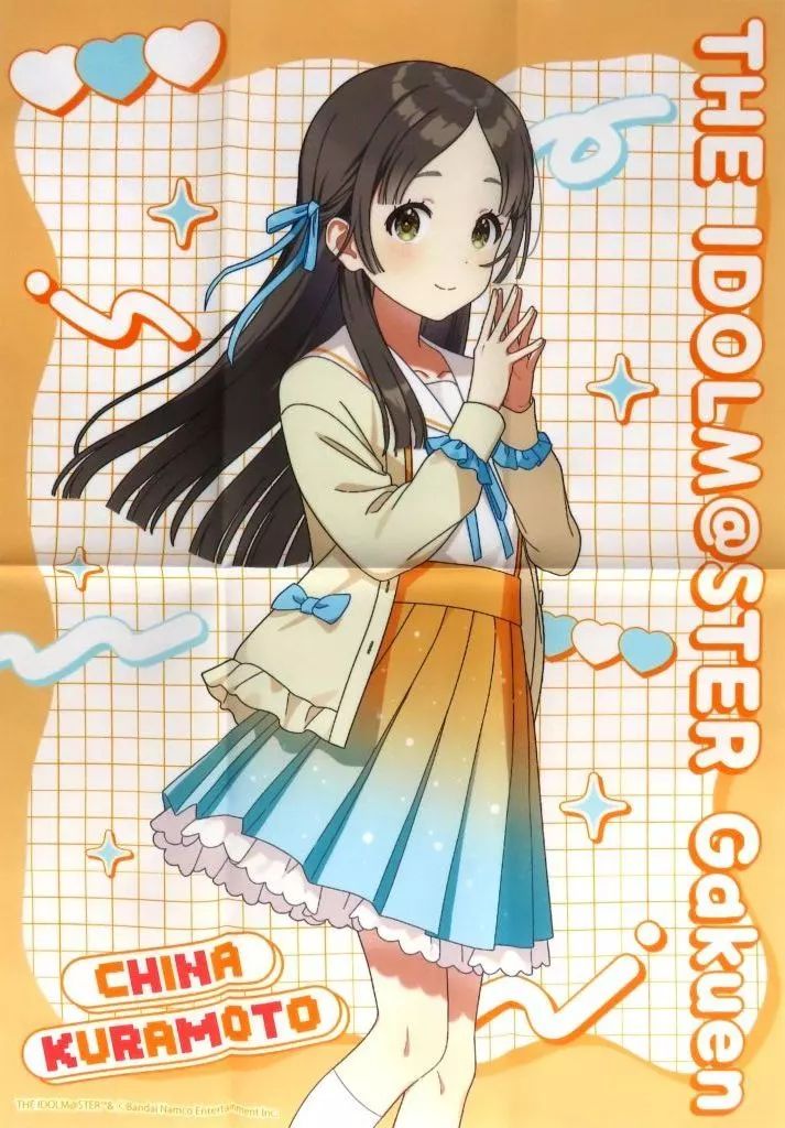 中古】ポスター A3布ポスター 倉本千奈 「DMMスクラッチ! 学園アイドル