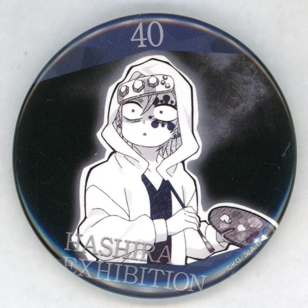 中古】バッジ・ビンズ 宇髄天元(デザイン40) 「アニメ 鬼滅の刃 柱展