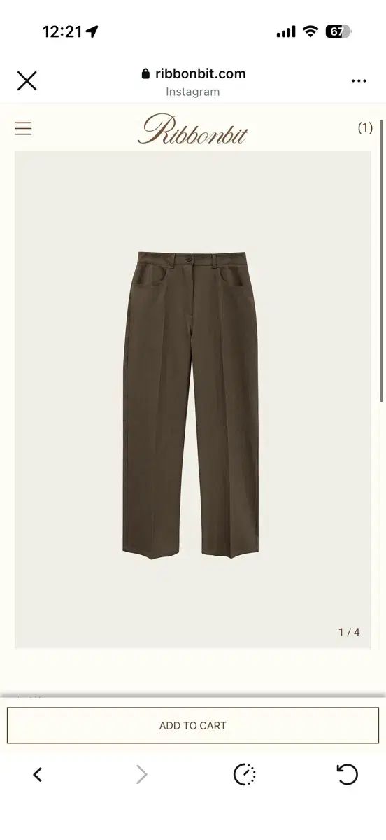 リーボン빛 Bunt Slacks - Brown