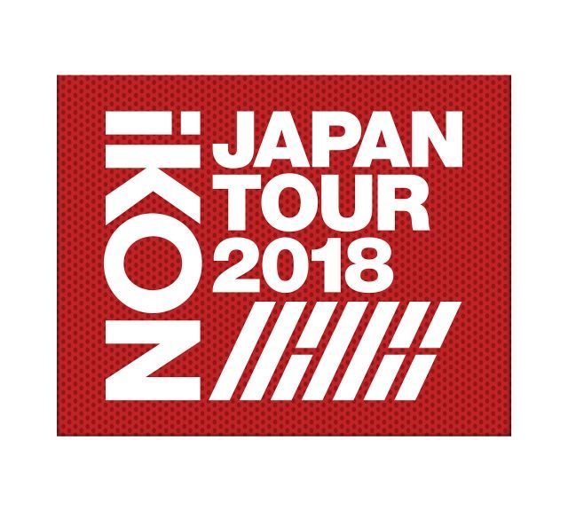 iKON JAPAN TOUR 2018 DVD 組 CD 盤