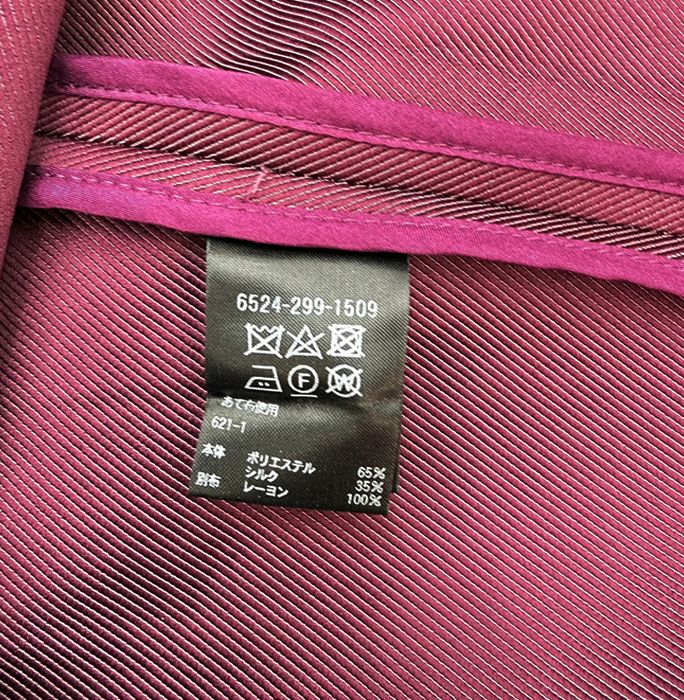 ウエストリボン