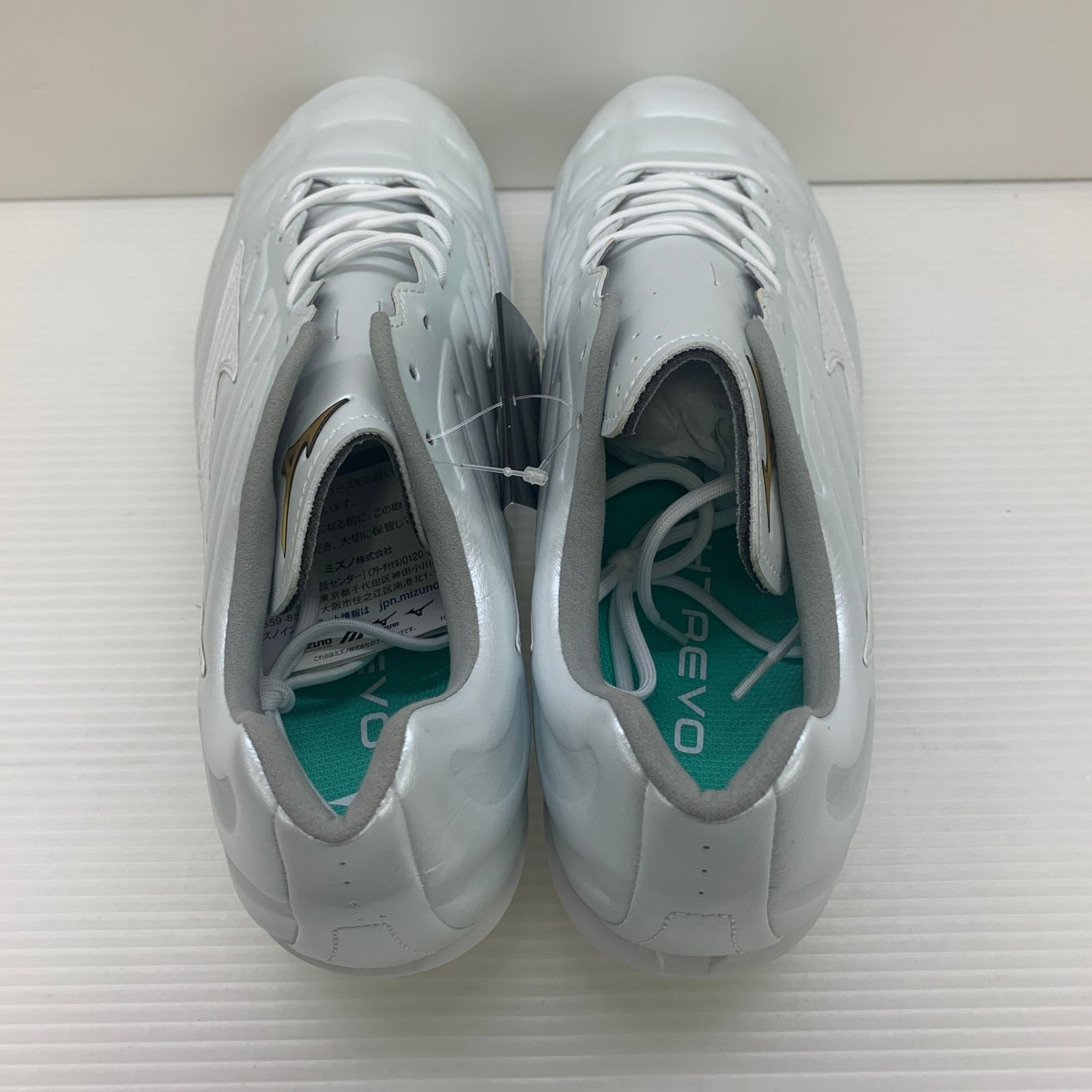  ミズノ MIZUNO ライトレボプロ2 28.0 cm H-4437 スパイク シューズ