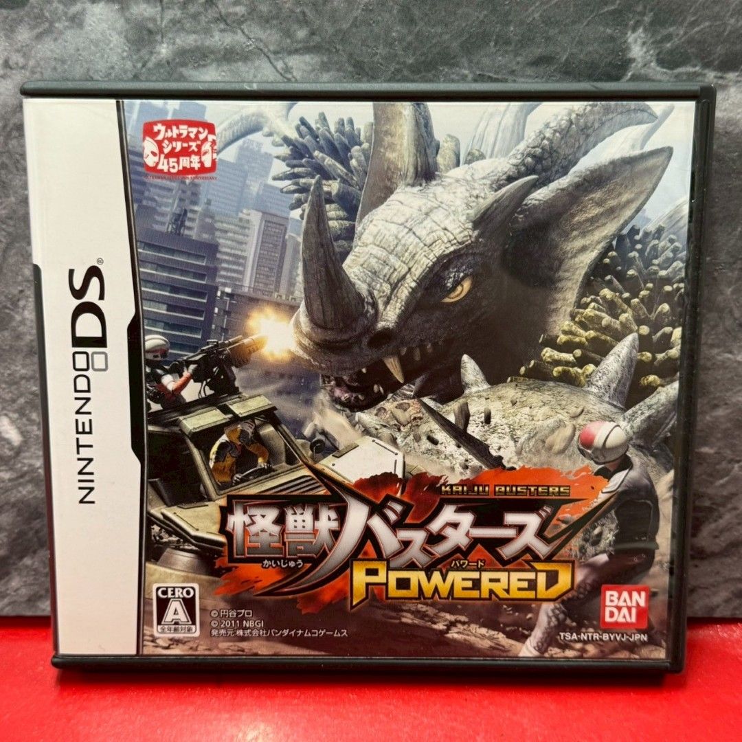 ○怪獣バスターズ パワード ニンテンドー DSソフト 説付き 任天堂