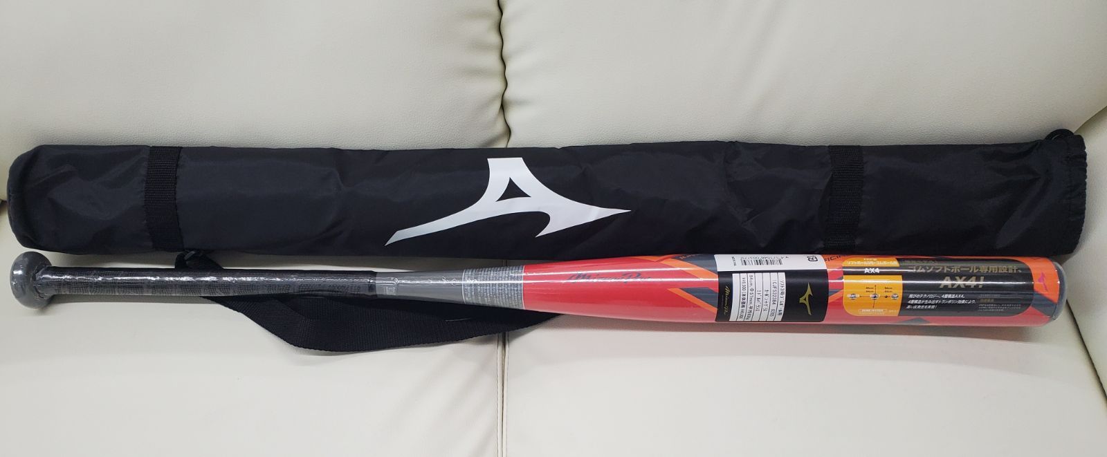 MIZUNO ソフト3号ゴムボール用 ミドル ンス バッド AX 4