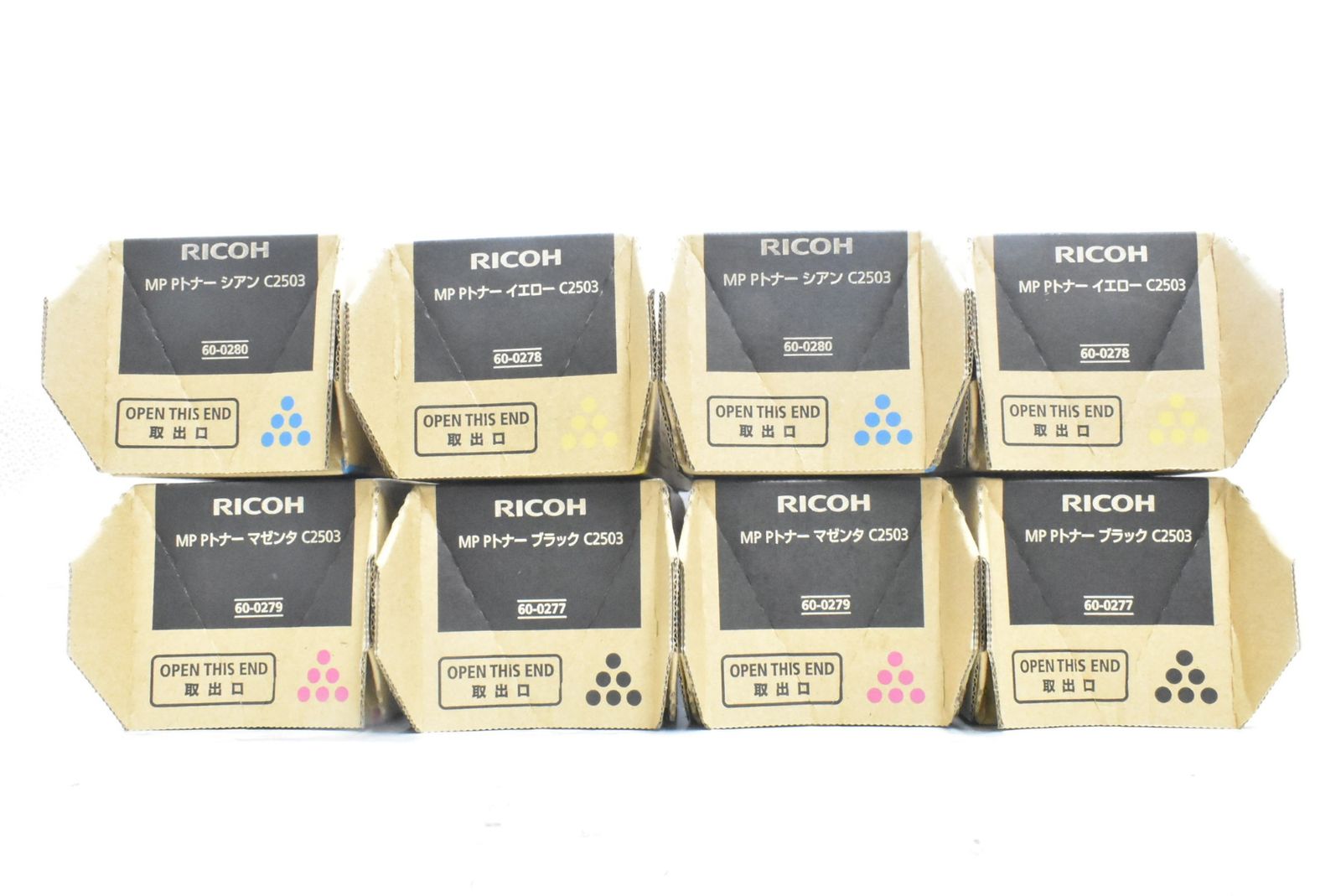 未使用 RICOH 純正 トナー C2503 4色8本（シアン・マゼンタ・イエロー