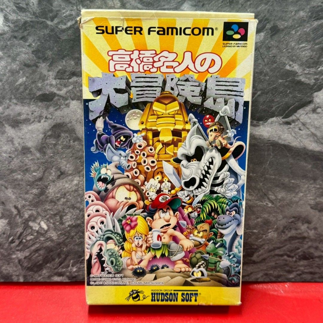□高橋名人の大冒険島 スーパーファミコンソフト 箱説付き スーファミ