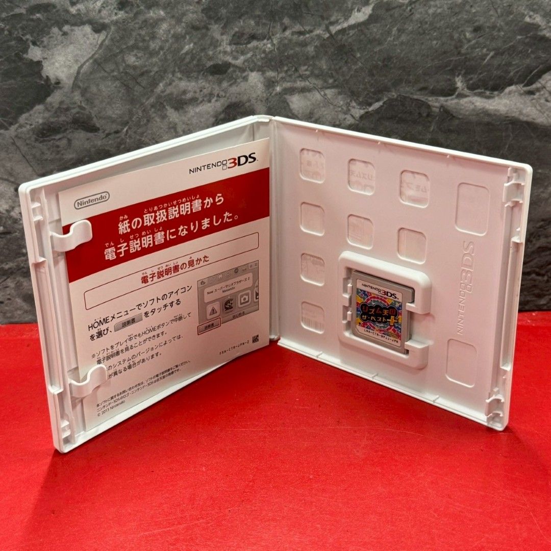 ○リズム天国 ザ・ベスト+ ニンテンドー 3DSソフト 任天堂 - メルカリ