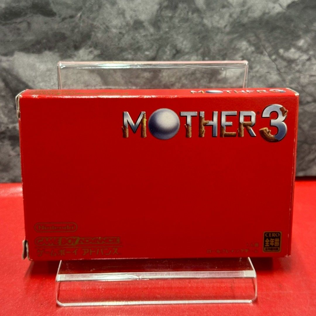 MOTHER 3 GBAソフト 箱説付き 任天堂 ゲームボーイアドバンス