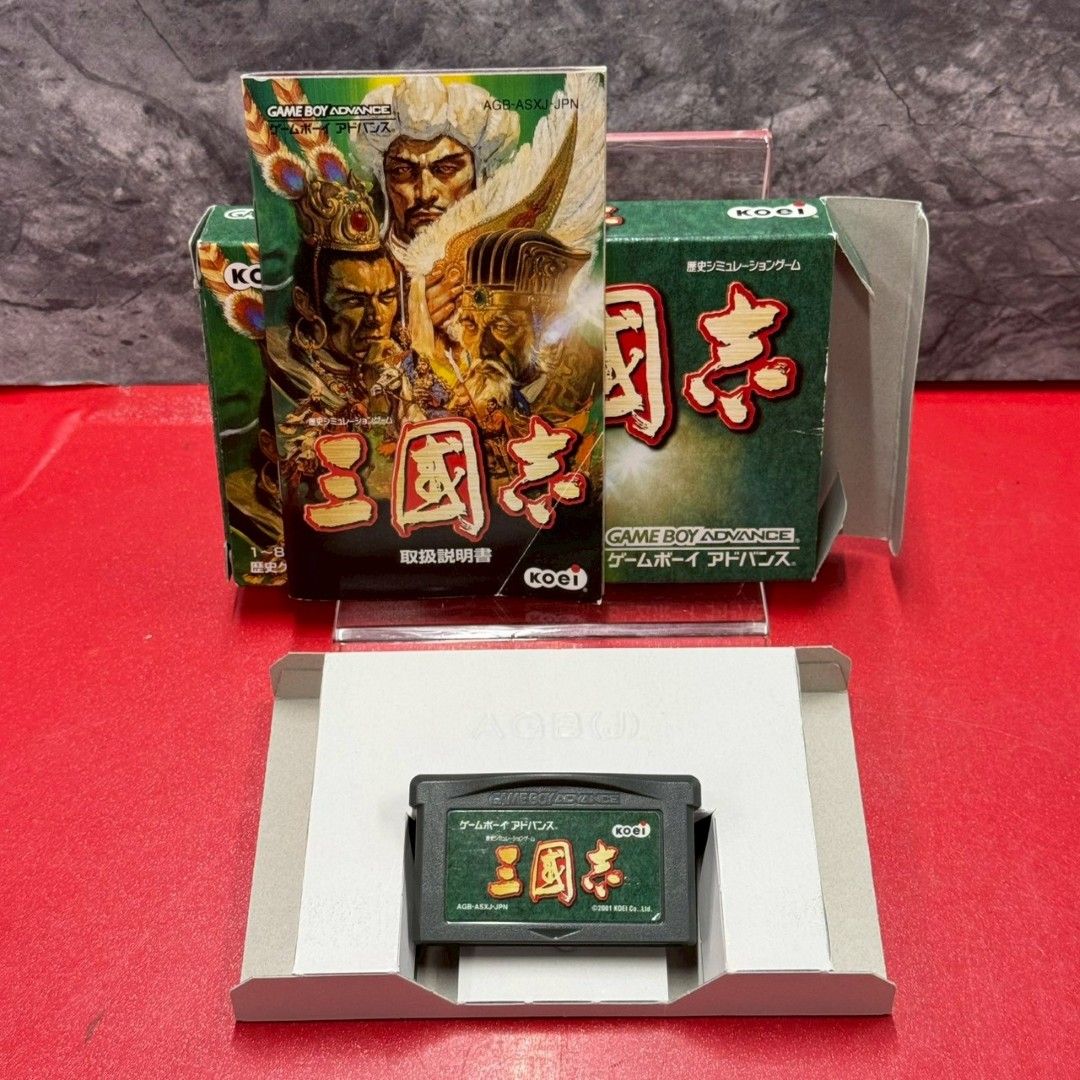 □三國志 GBAソフト 箱説付き 説折れあり 任天堂 ゲームボーイ