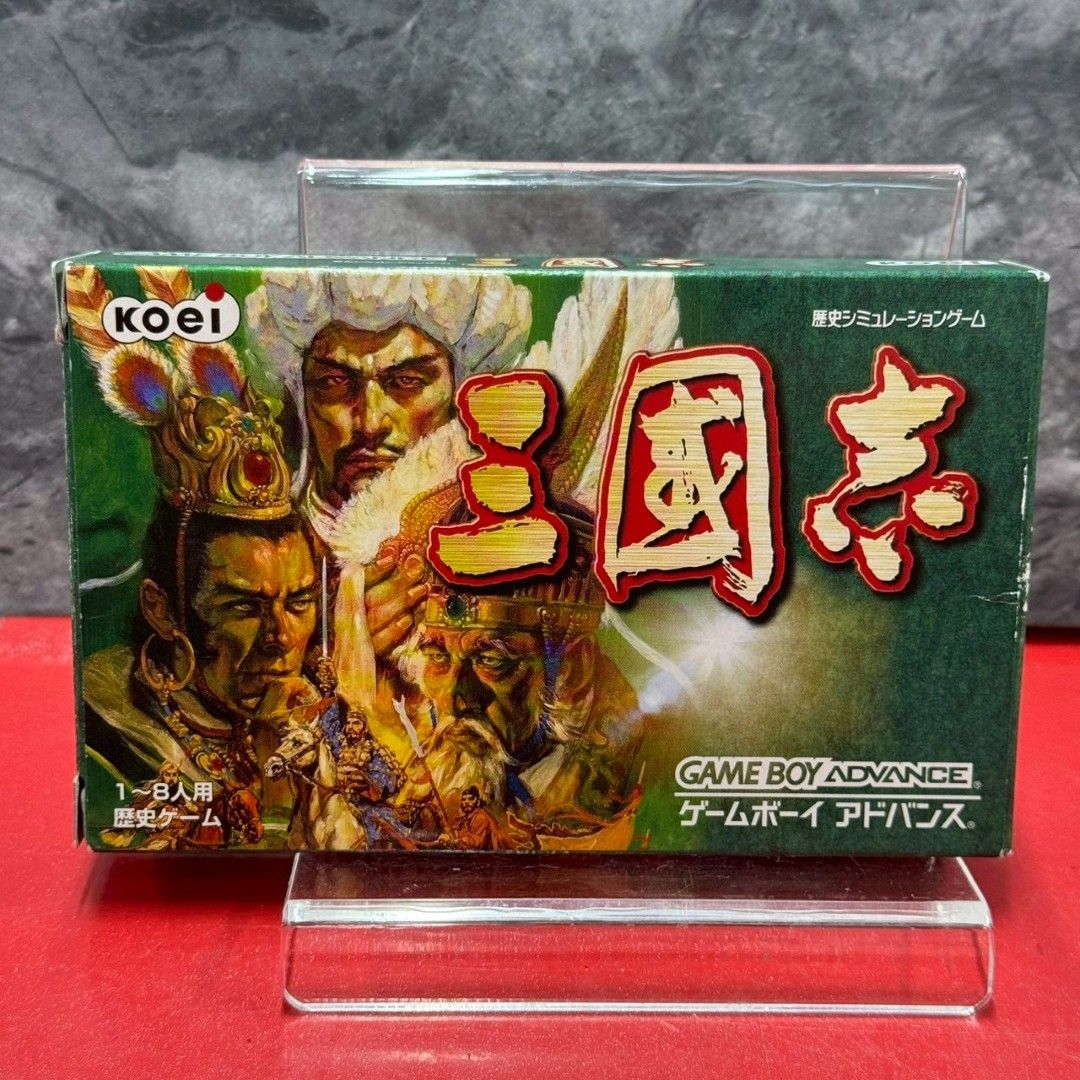 □三國志 GBAソフト 箱説付き 説折れあり 任天堂 ゲームボーイ