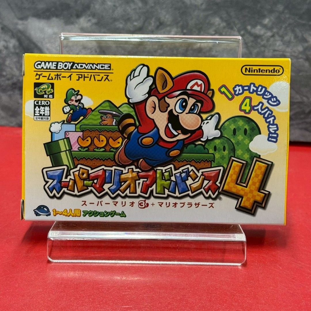 ○美品 スーパーマリオアドバンス4 GBAソフト 箱説付き トレカ付き ○美品 スーパーマリオアドバンス4 GBAソフト 箱説付き トレカ付き