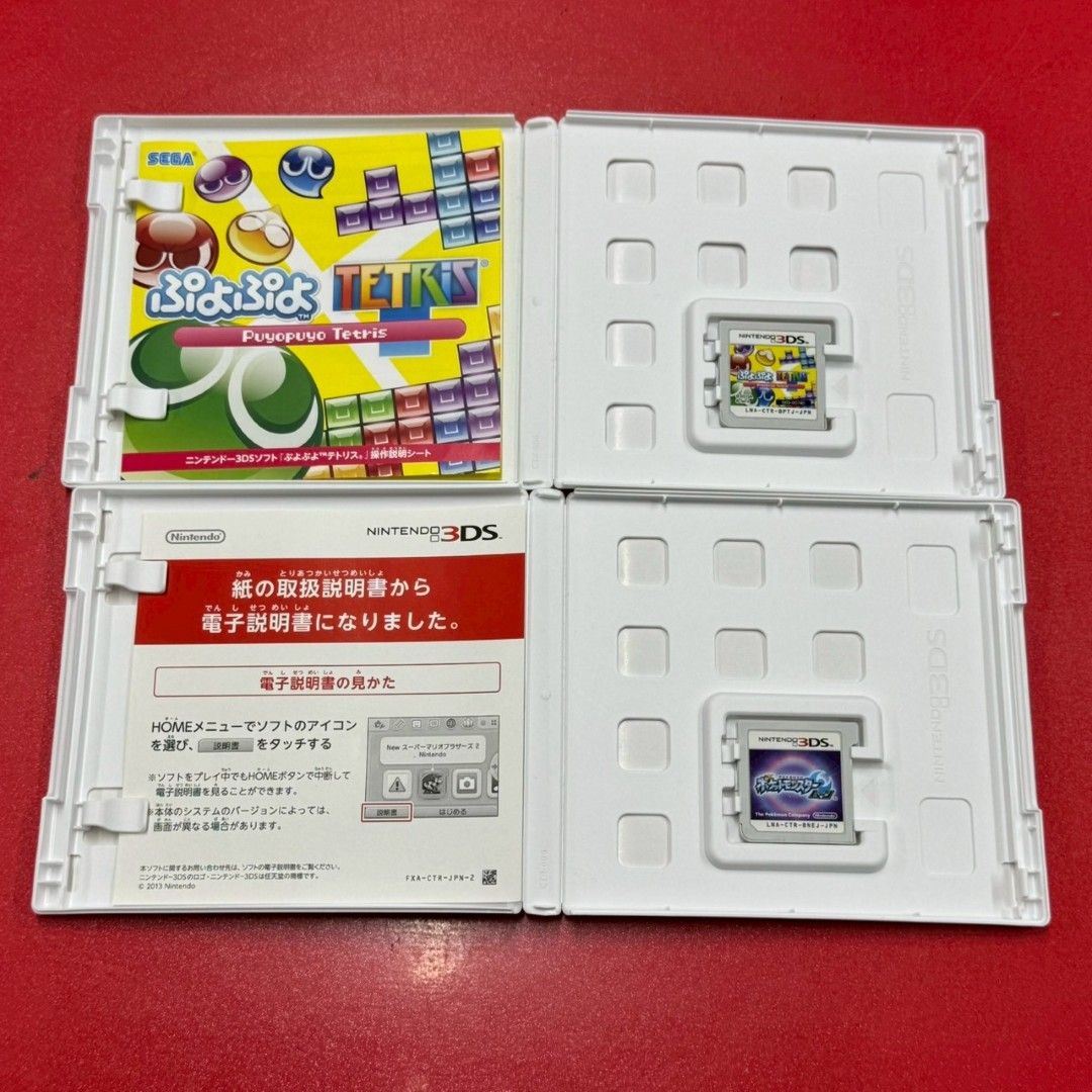 ○6点セット 3DSソフト 任天堂 ニンテンドー - メルカリ