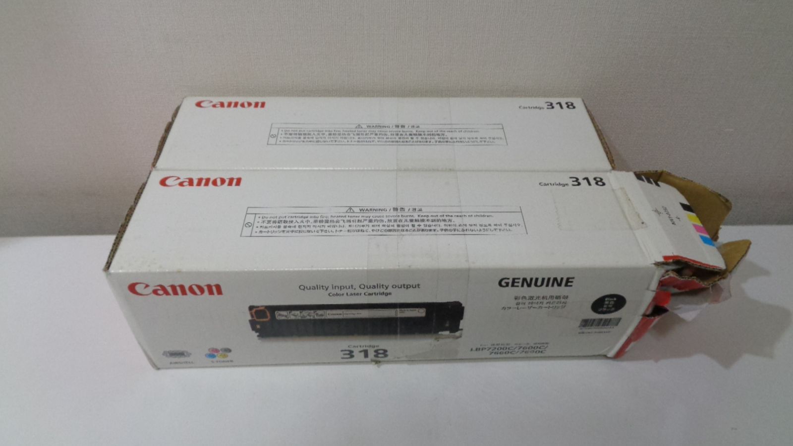 ミズノ アクロフォース100 4U6 2025年8月購入 【公式通販】