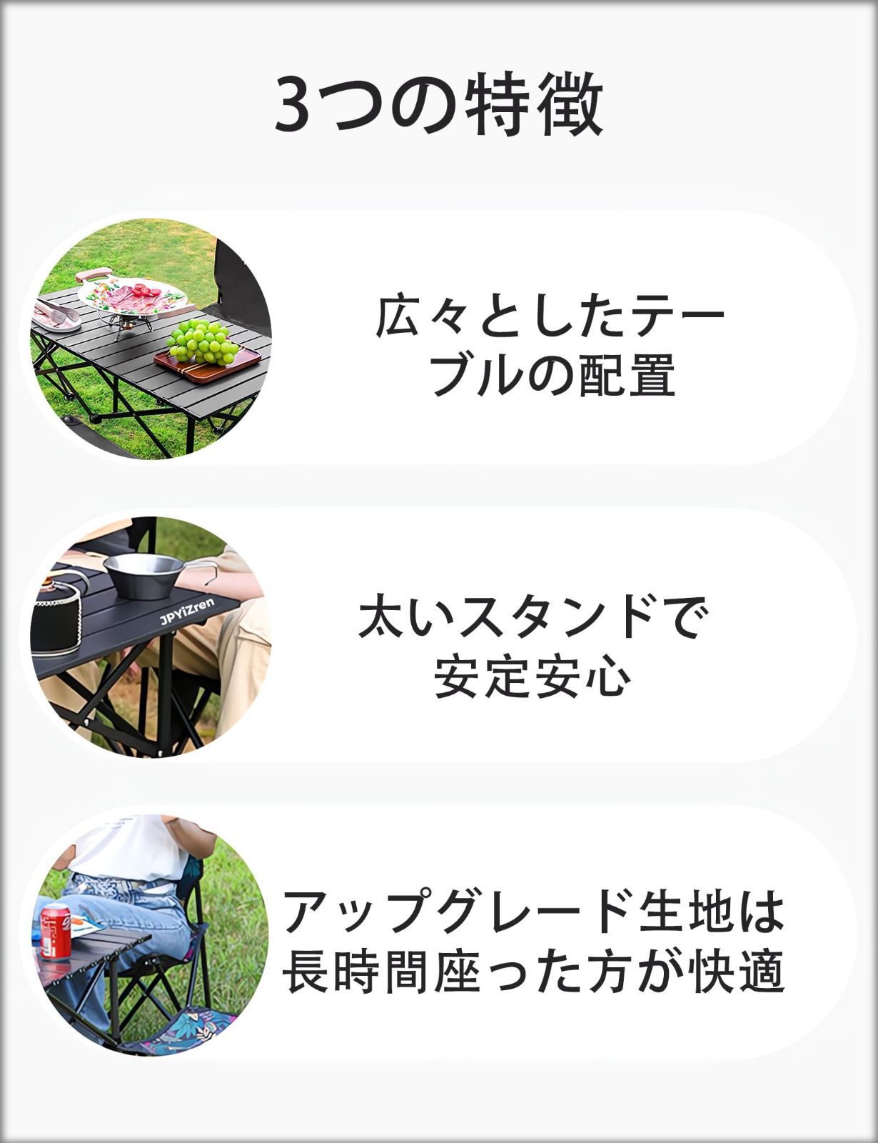 アウトドア テーブル チェア 7点セット アルミテーブル椅子 ピクニック