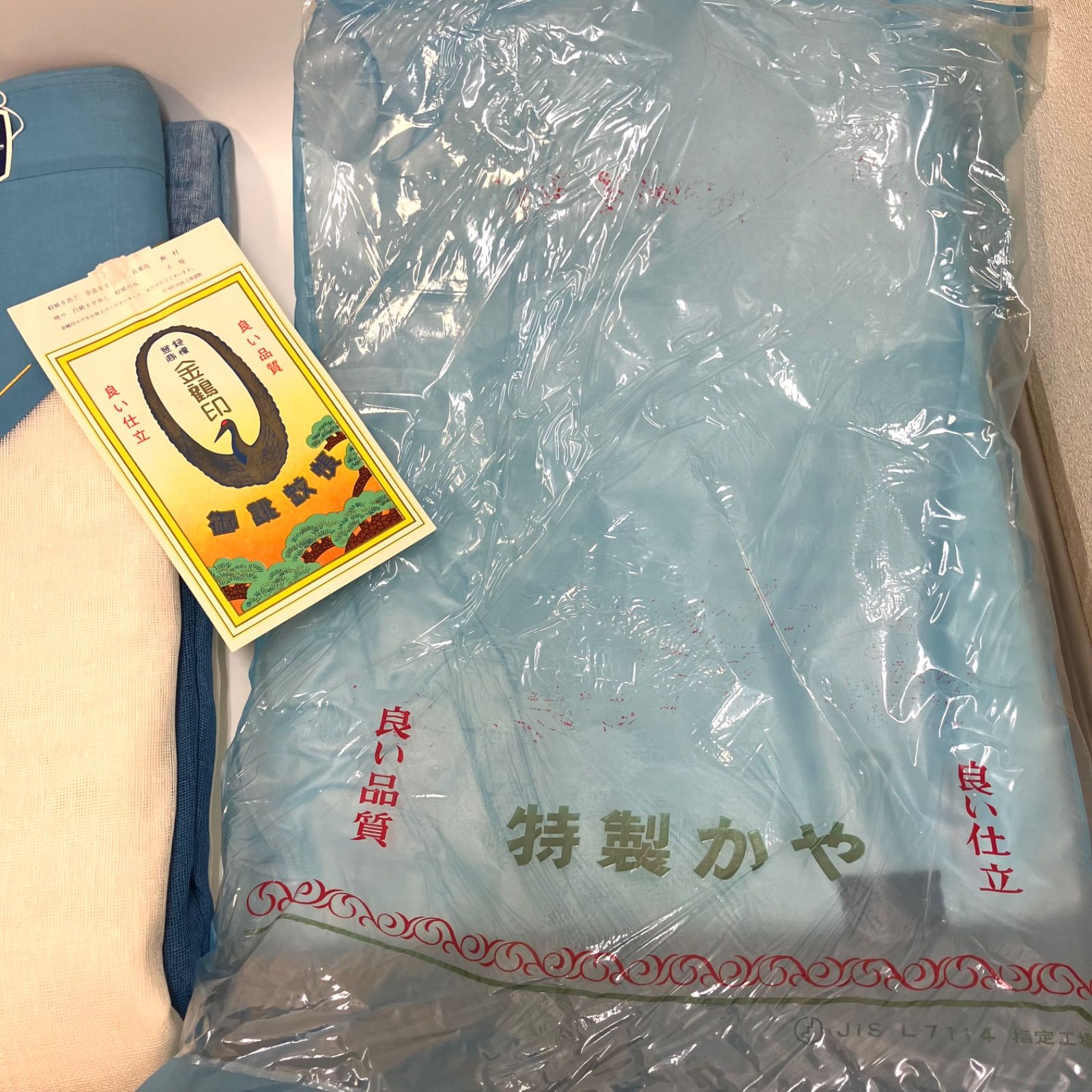 蚊帳＊ 麻布 虫除け 昭和レトロ 六帖用 ☽ - メルカリ