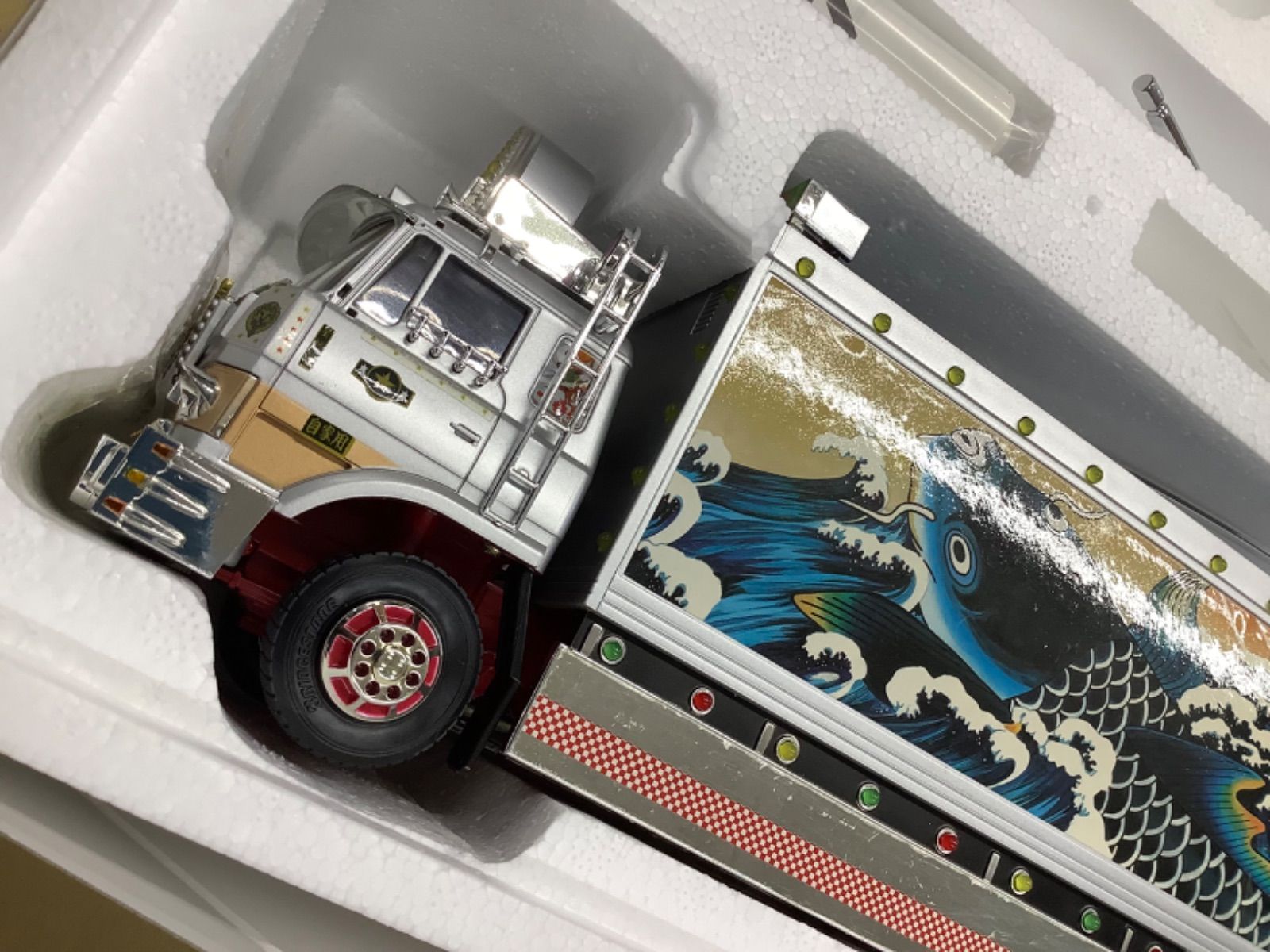 トラック野郎 望郷一番星