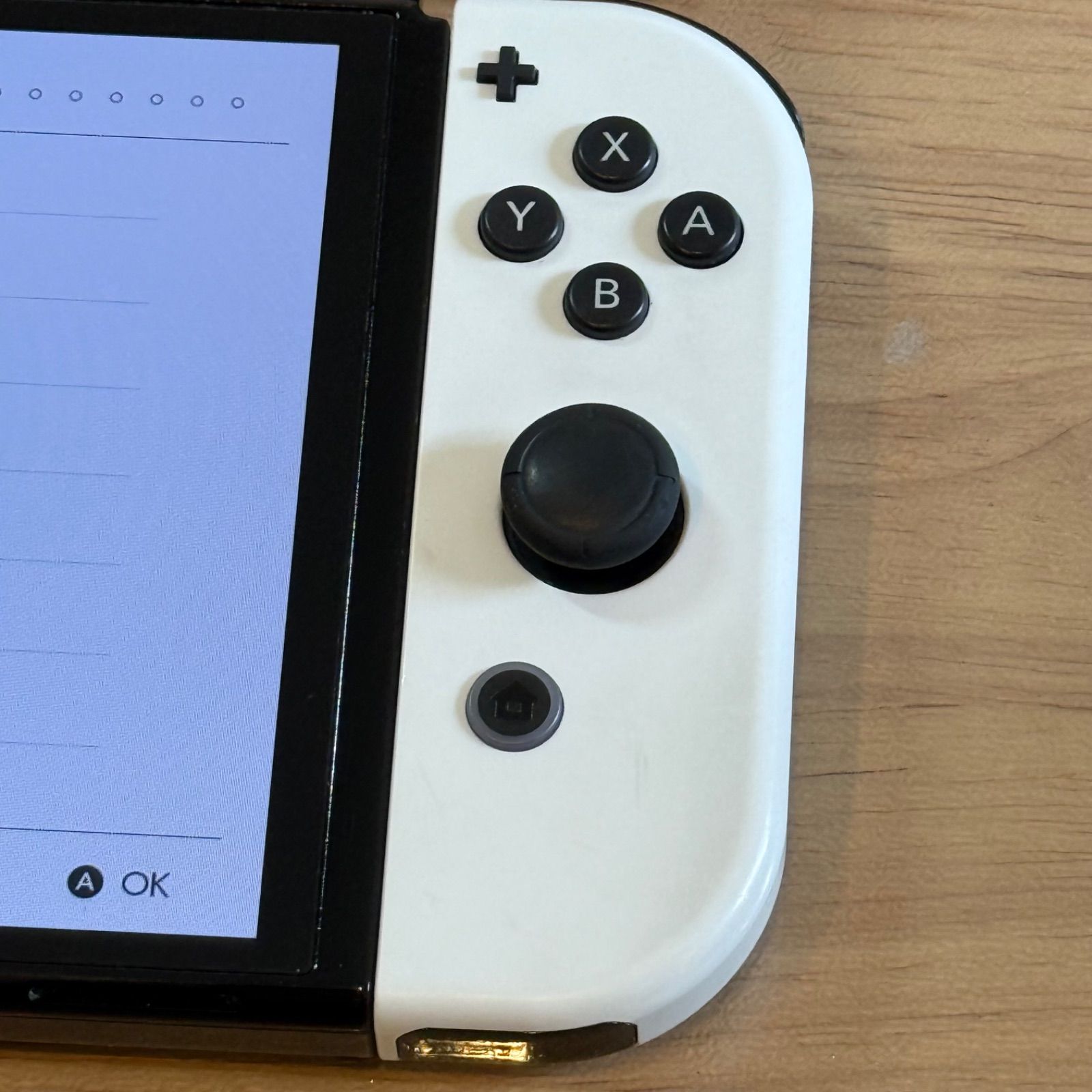 有機el ホワイト