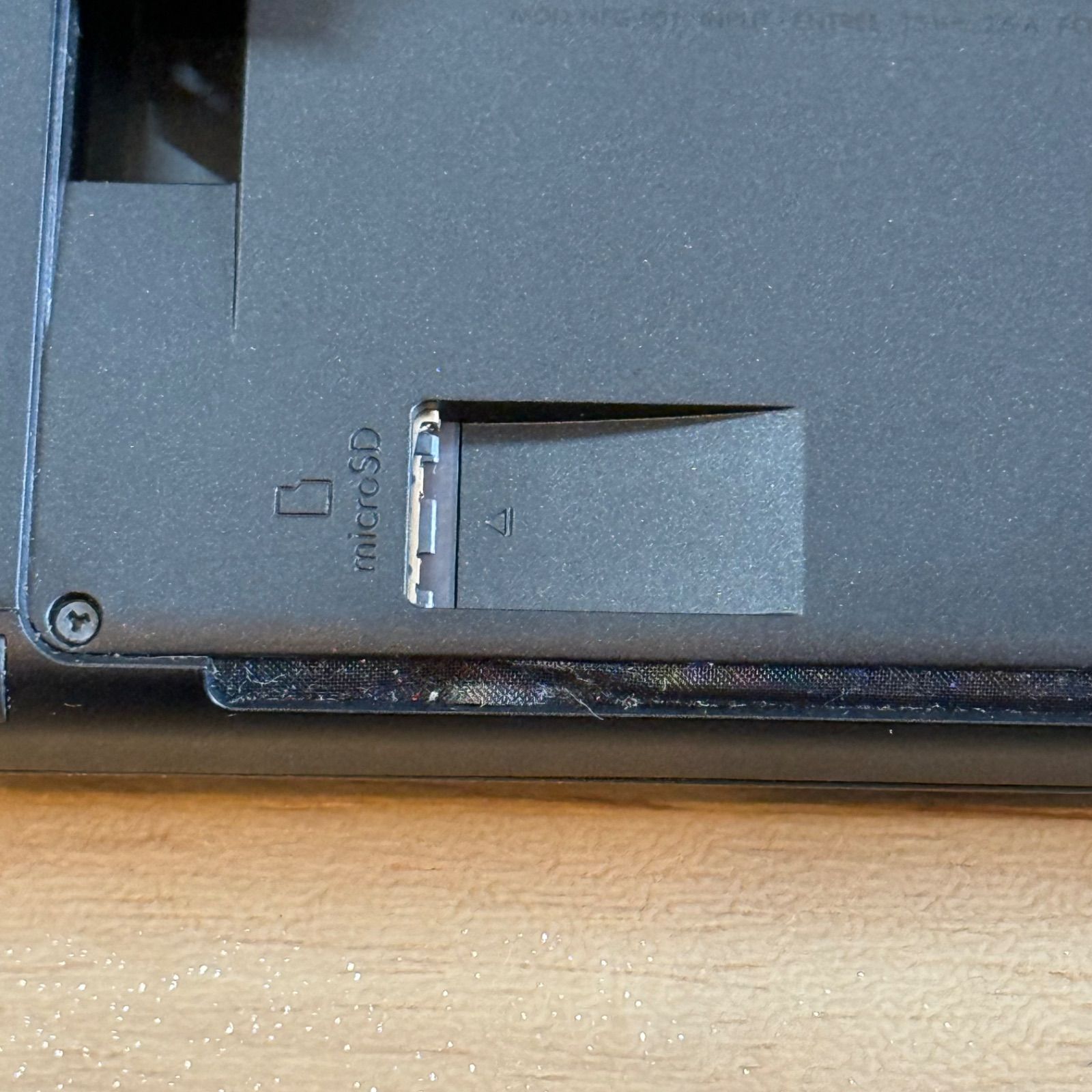 有機el ホワイト