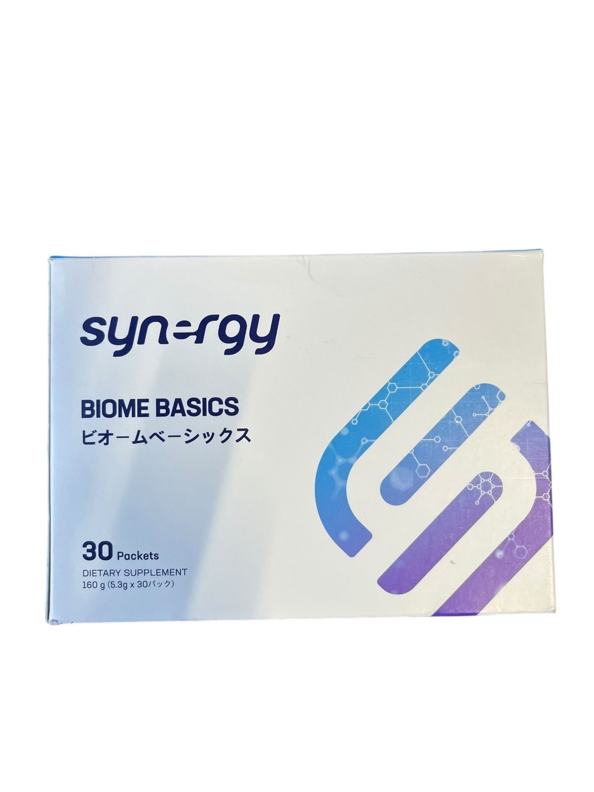 ビオームベーシックス 期限2026.07 シナジー - メルカリ