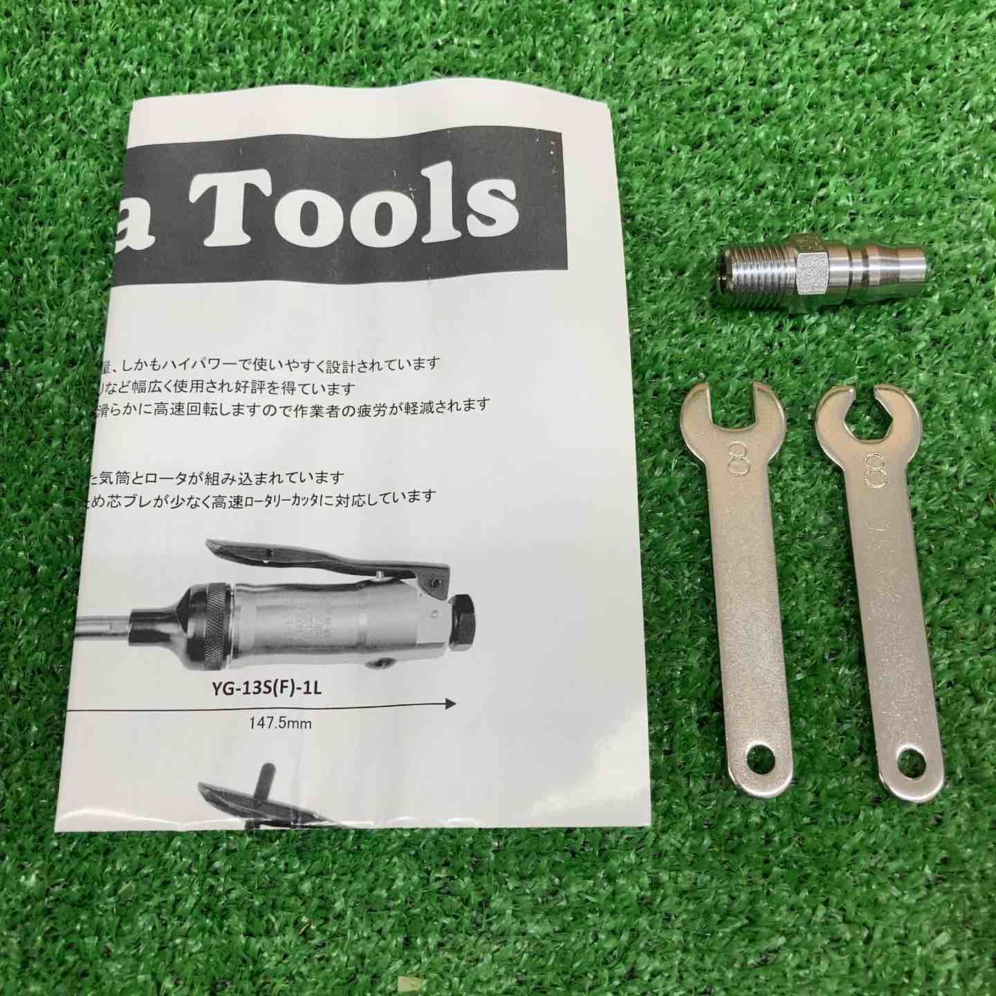 吉さん専用ページ　2本 2025夏季 【未使用品】 吉田工作所/YOSHIDA 3mmベビーグラインダー YG