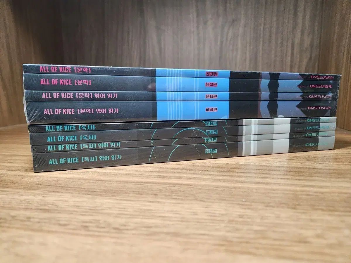 新刊 キム スンリ All of KICE オールオカ 読書 文学 フル セット