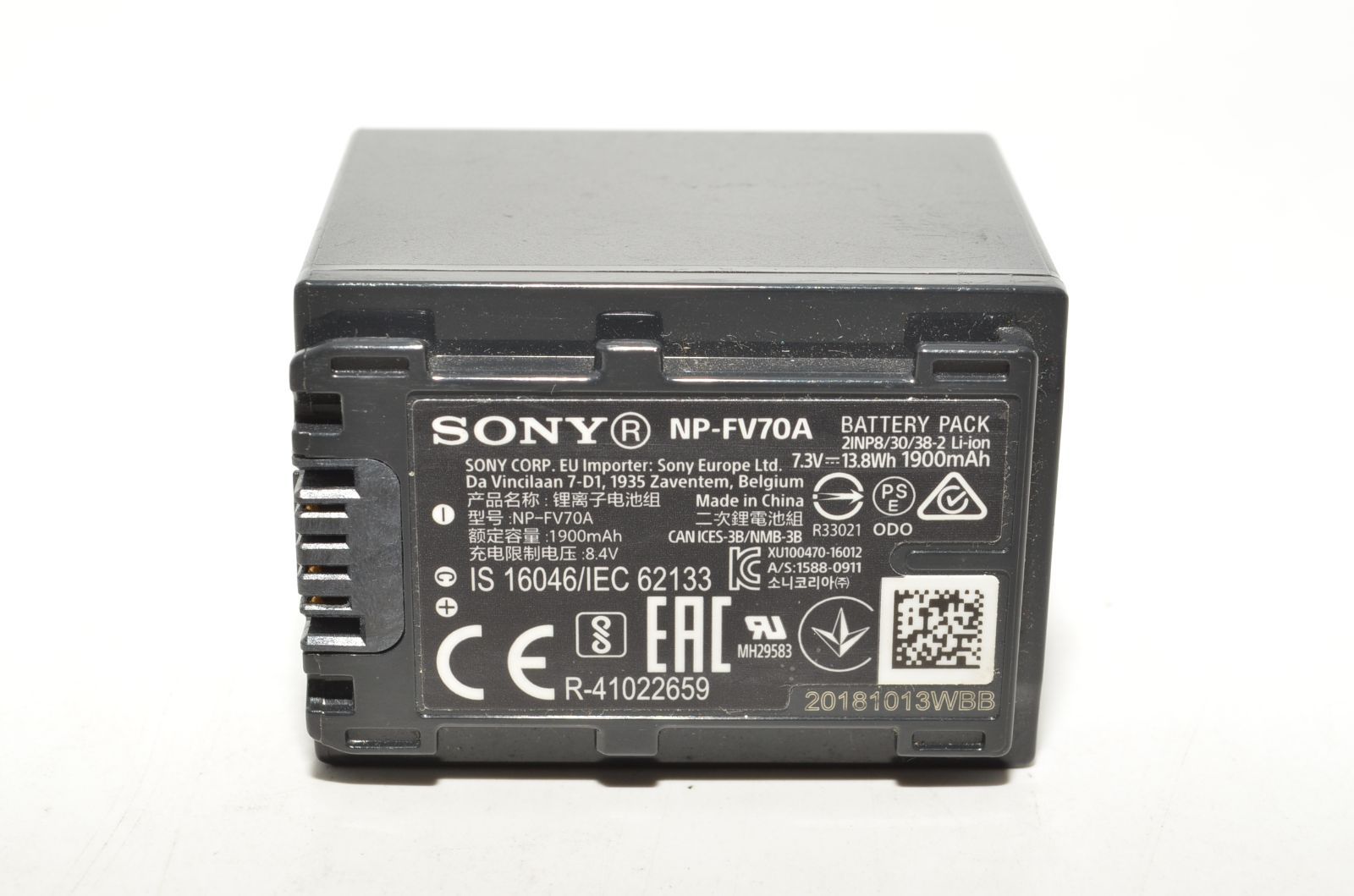 251192 上 SONY ソニー ビデオカメラ用バッテリー リチャージャブルバッテリーパック NP FV 100 A FDR AX 45 HDR CX 680用