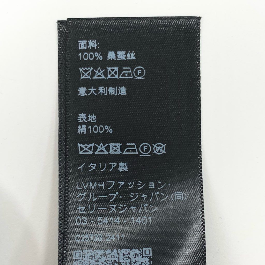 シルク100％