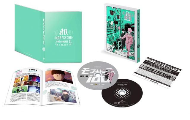 非常に良い】モブサイコ100 II vol.001 (/2枚組) [DVD] 【公式通販】