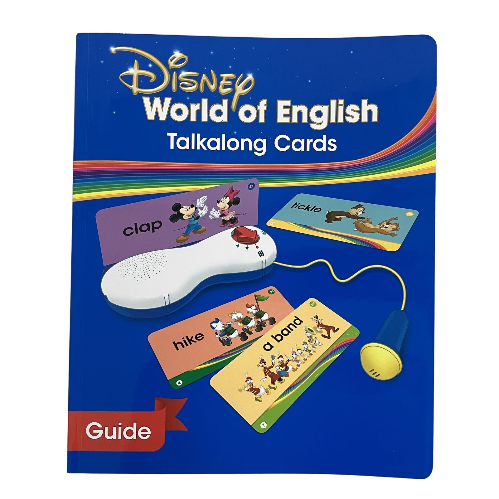 トークアロング