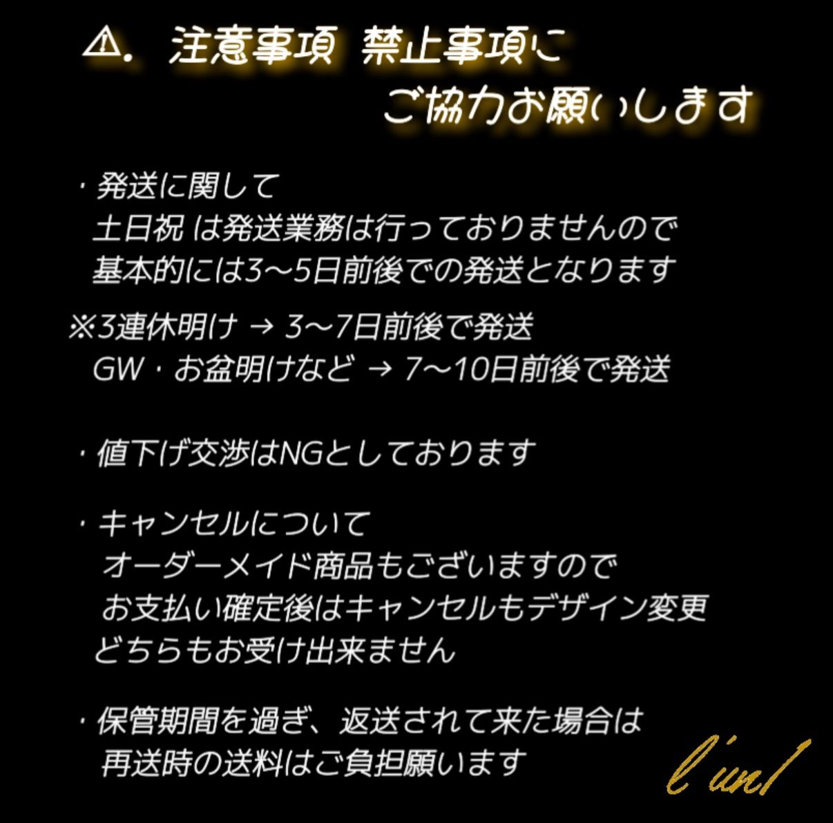❀ オーダーメイド オリジナルデザイン スマホケース - メルカリ