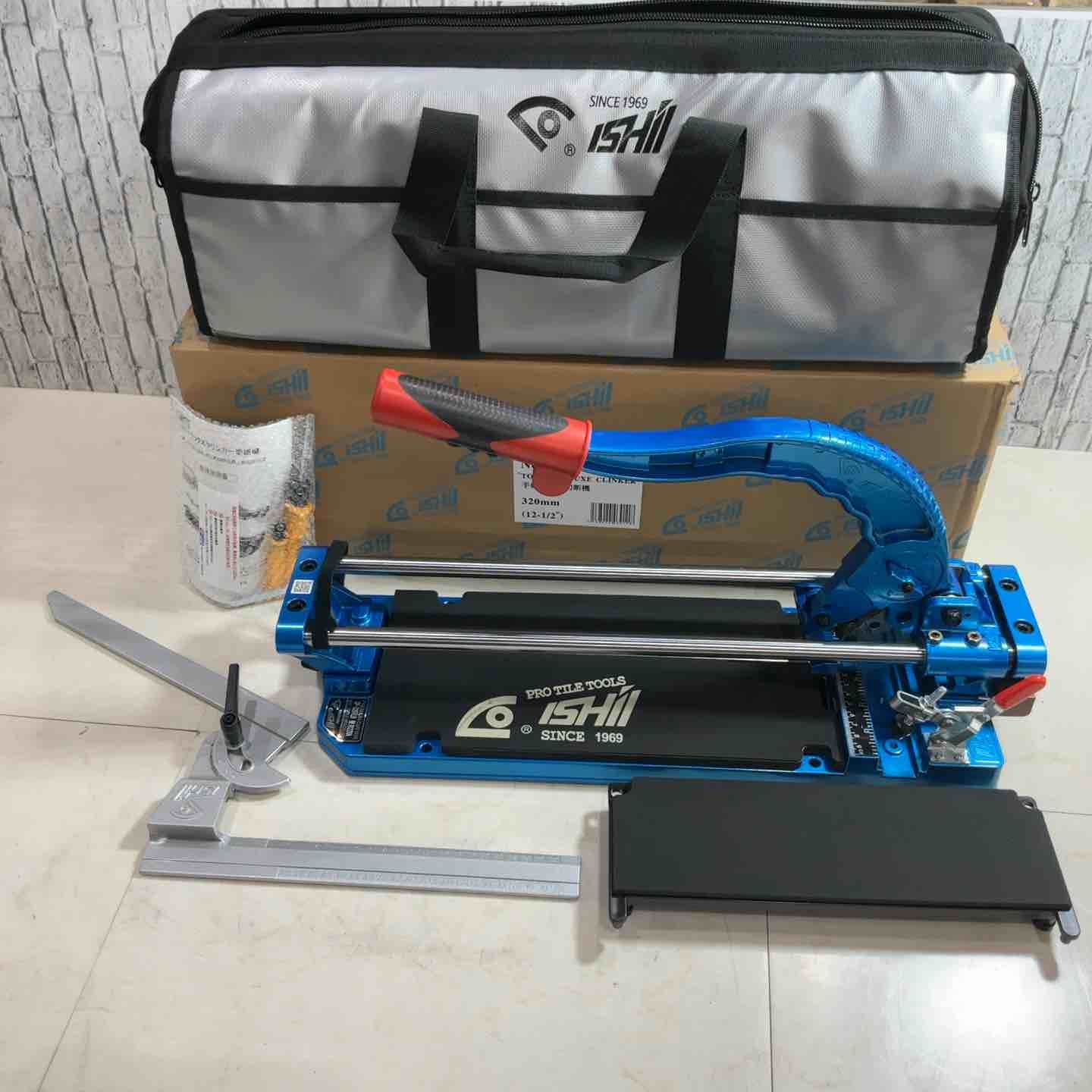 タフ クリンカー切断機 CP 320 TLB