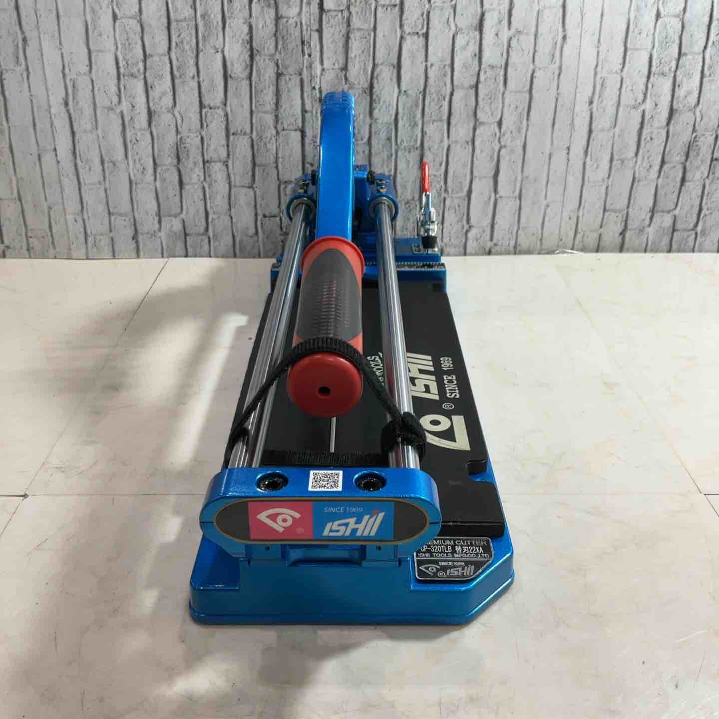 クリンカー切断機