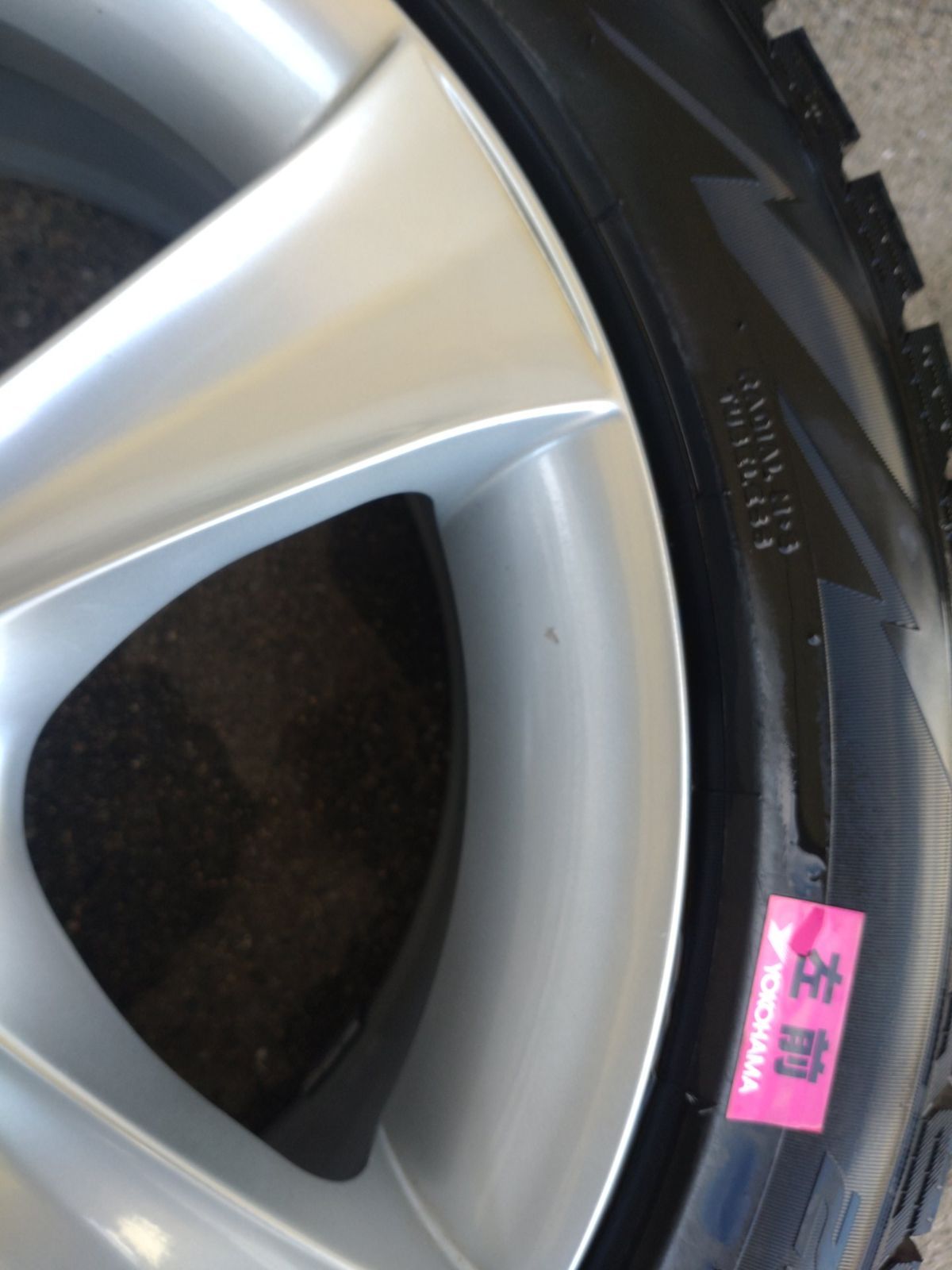 BMW 3シリーズ TARGA AGA 17 7 5 J 37 PCD 120 H ＆ ピレリ ICE 225 50 R 4本 クーペ 17インチ 